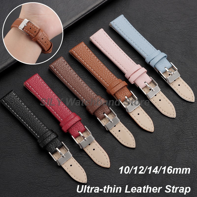 Suede Strap Watch - 10mm 12mm 14mm 16mm Ultra-thin Leather