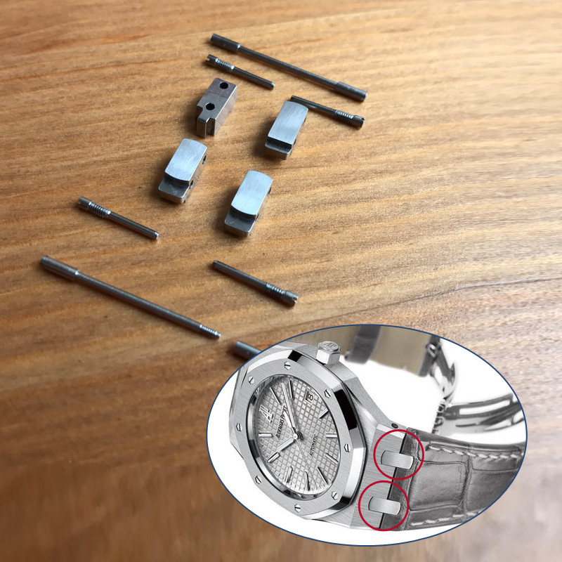 Audemars Piguet Watch Royal Oak - 15300 watch band conversion kit for