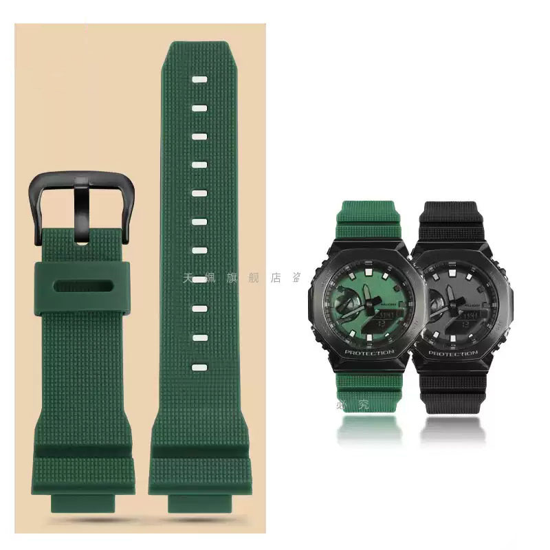 Waterproof Durable Men's sport - Casio Watch G-Shock Ga-2100 recension och pris